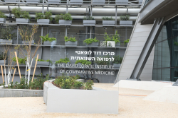 Inauguration of The David Lopatie Institute of Comparative Medicine