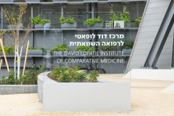 Inauguration of The David Lopatie Institute of Comparative Medicine