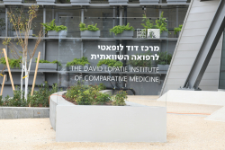 Inauguration of The David Lopatie Institute of Comparative Medicine