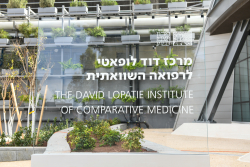 Inauguration of The David Lopatie Institute of Comparative Medicine
