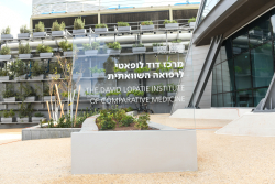 Inauguration of The David Lopatie Institute of Comparative Medicine