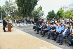 Inauguration of The David Lopatie Institute of Comparative Medicine