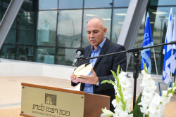 Inauguration of The David Lopatie Institute of Comparative Medicine