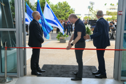 Inauguration of The David Lopatie Institute of Comparative Medicine