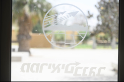 Visit to IDF Nevatim Airbase