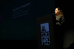 Opening Gala of the 74th Annual General Meeting of the International Board