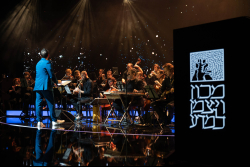 Opening Gala of the 74th Annual General Meeting of the International Board