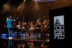 Opening Gala of the 74th Annual General Meeting of the International Board