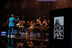 Opening Gala of the 74th Annual General Meeting of the International Board