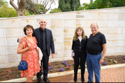 Celebrating Giving: Marking new inscriptions on the International Plaza Donor Wall