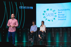 Communities coming together: A celebration of the Weizmann global family, concluding the 74th Annual General Meeting of the International Board