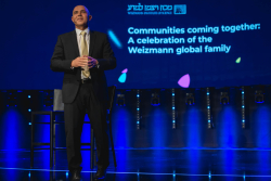Communities coming together: A celebration of the Weizmann global family, concluding the 74th Annual General Meeting of the International Board