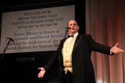 Azrieli Dinner