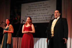 Azrieli Dinner
