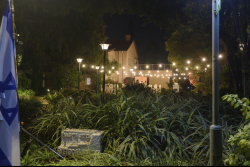 Executive Board Reception