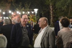 Executive Board Reception