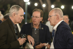 Executive Board Reception