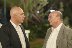 Executive Board Reception