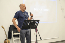 Day Trip to the Western Negev