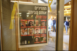 Day Trip to the Western Negev