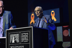 Opening Event of the 76th Annual General Meeting of the International Board