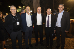 Opening Event of the 76th Annual General Meeting of the International Board