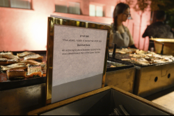 Opening Event of the 76th Annual General Meeting of the International Board