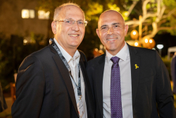 Opening Event of the 76th Annual General Meeting of the International Board