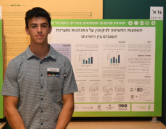 Lab life picture no. 30