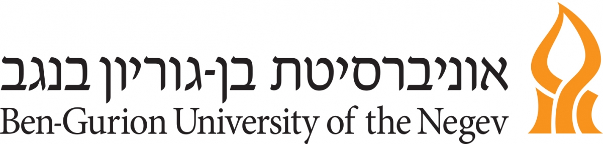 Ben Gurion University 