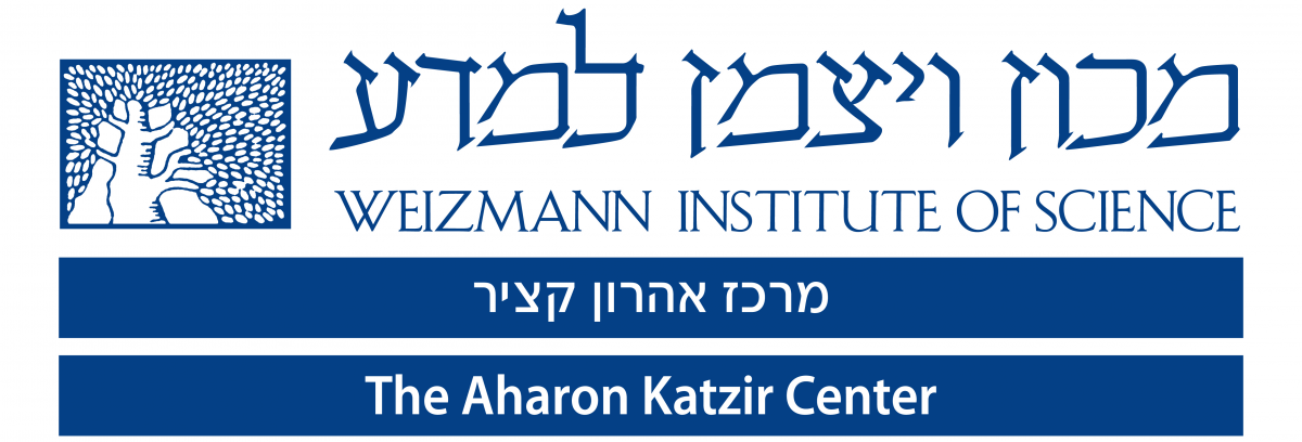Katzir_Center_logo