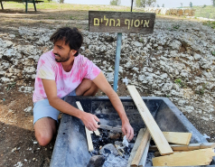 Lab Retreat - April 2023: Field Master Chef picture no. 1