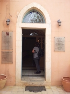 Lab trip Caesarea February 2016 picture no. 20