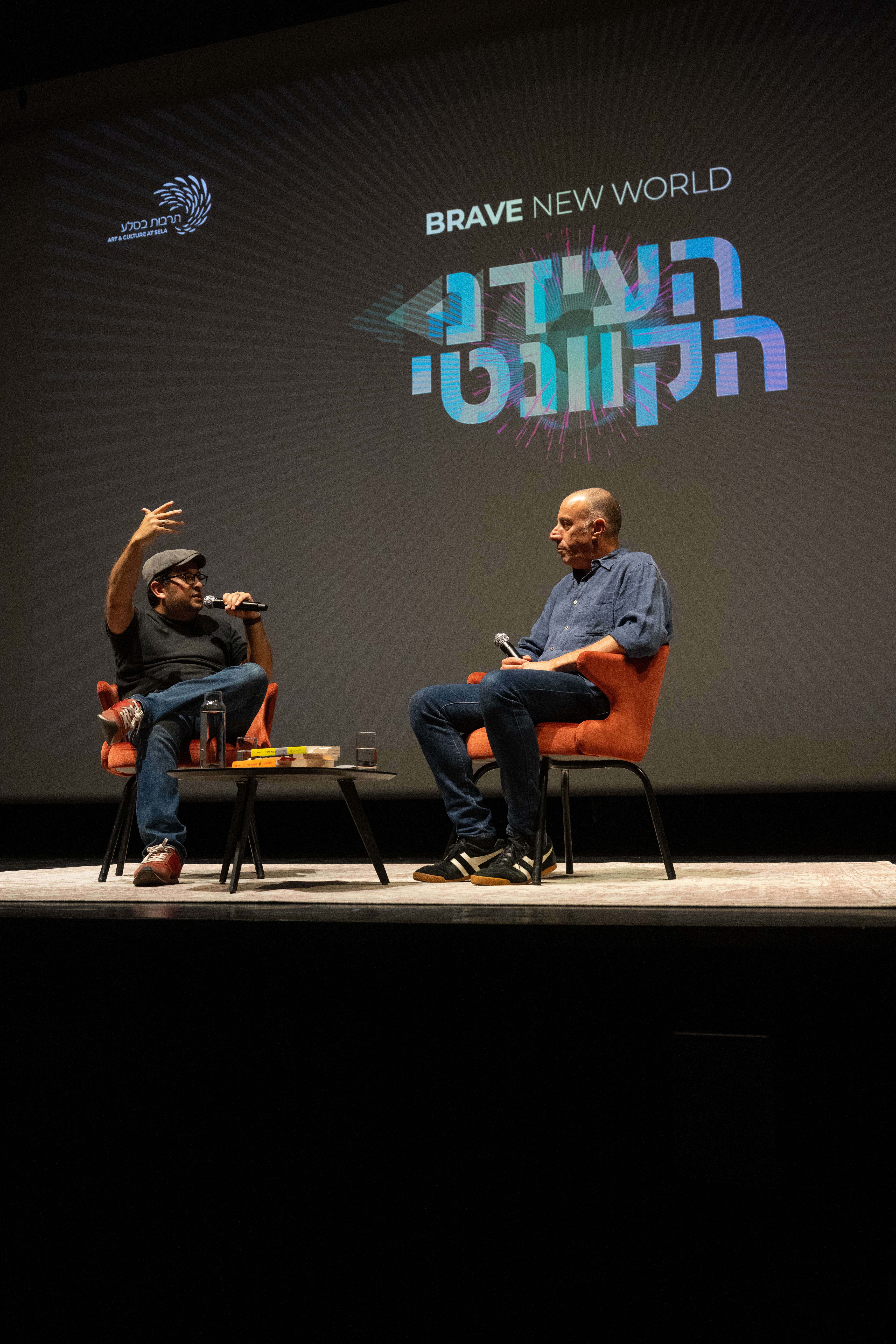 העידן הקוונטי פרופ' רועי עוזרי ויאיר אסולין | קרדיט: איתי בלסון