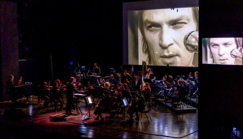 תזמורת המהפכה | קרדיט: חנה נודלמן פאוסט