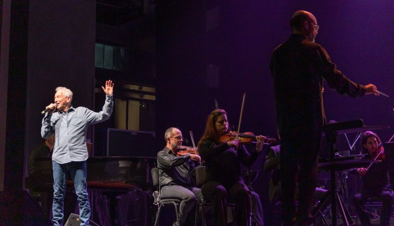 תזמורת המהפכה | קרדיט: חנה נודלמן פאוסט