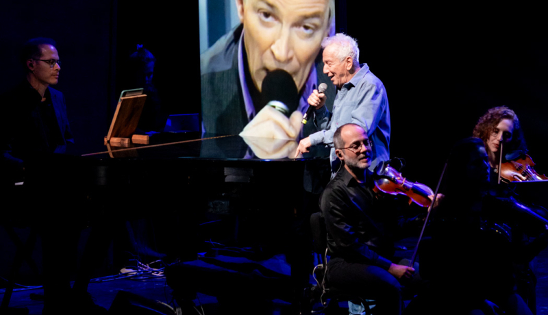 תזמורת המהפכה | קרדיט: חנה נודלמן פאוסט