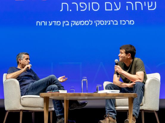 אסף ענברי ועמוס תנאי | צילום: חנה נודלמן