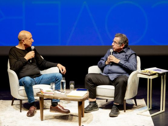 רוני סומק ובני גייגר | צילום: חנה נודלמן