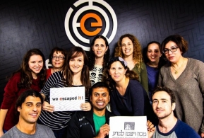 Lab trips 2014-2015 picture no. 2