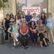 Lab outing in Jerusalem 