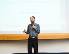 טקס סיום שנה 23.08.2022 picture no. 22