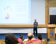 טקס סיום שנה 23.08.2022 picture no. 17