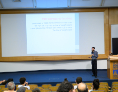 טקס סיום שנה 23.08.2022 picture no. 15