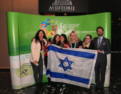 אלבום לשנת 2023-2024 משלחות ומחנות picture no. 55