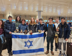 אלבום לשנת 2023-2024 משלחות ומחנות picture no. 4