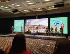 אלבום לשנת 2023-2024 משלחות ומחנות picture no. 32