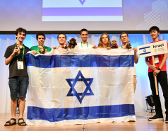 אלבום לשנת 2023-2024 משלחות ומחנות picture no. 56