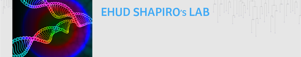 Ehud Shapiro`s Lab