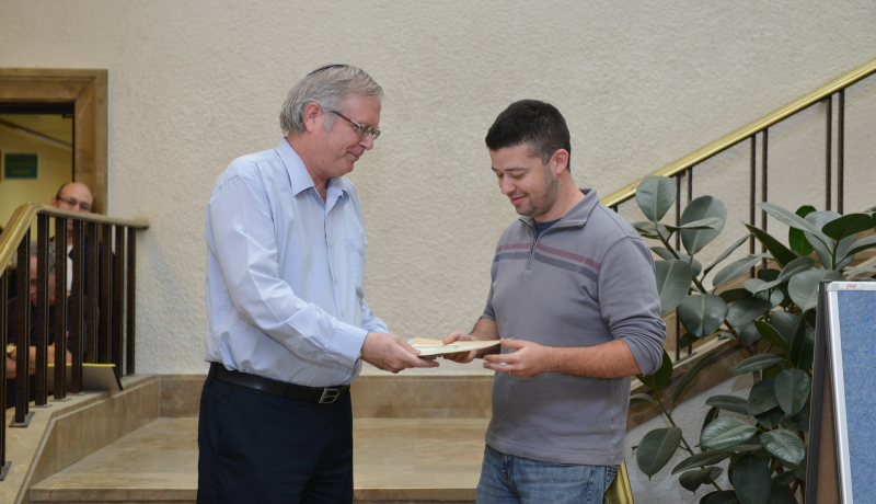 The Shimon Even Prize Ceremony, March 2014 Faculty of Mathematics